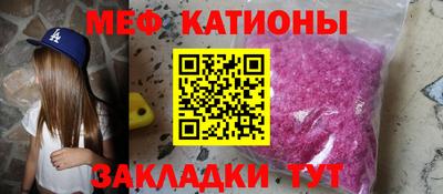 синтетический гашиш Комсомольск-на-Амуре