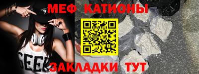 синтетический гашиш Комсомольск-на-Амуре