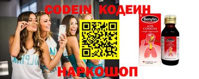 метадон Конаково