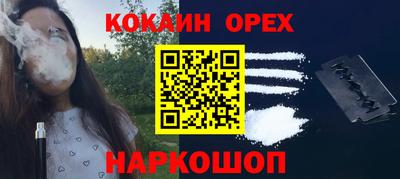 метадон Конаково
