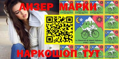 метадон Конаково