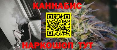 COCAINE Коммунар