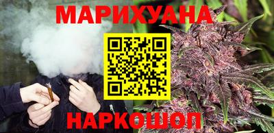 синтетический гашиш Комсомольск-на-Амуре