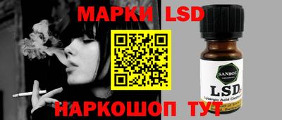 метадон Конаково