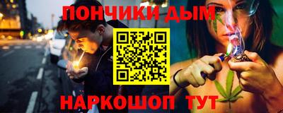 COCAINE Коммунар