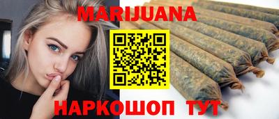 метадон Конаково