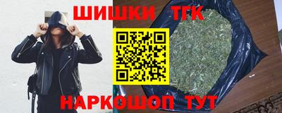 COCAINE Коммунар