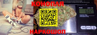 COCAINE Коммунар