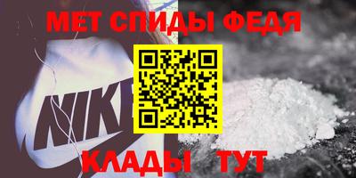 метадон Конаково