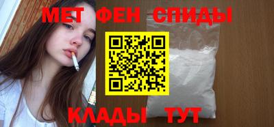 метадон Конаково
