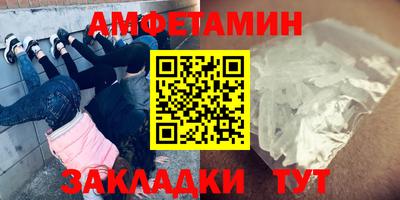 метадон Конаково