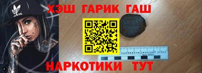 метадон Конаково