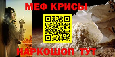 метадон Конаково
