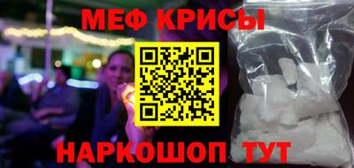 метадон Конаково