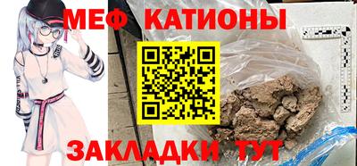 COCAINE Коммунар