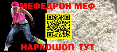 метадон Конаково