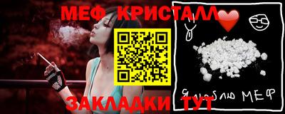 метадон Конаково
